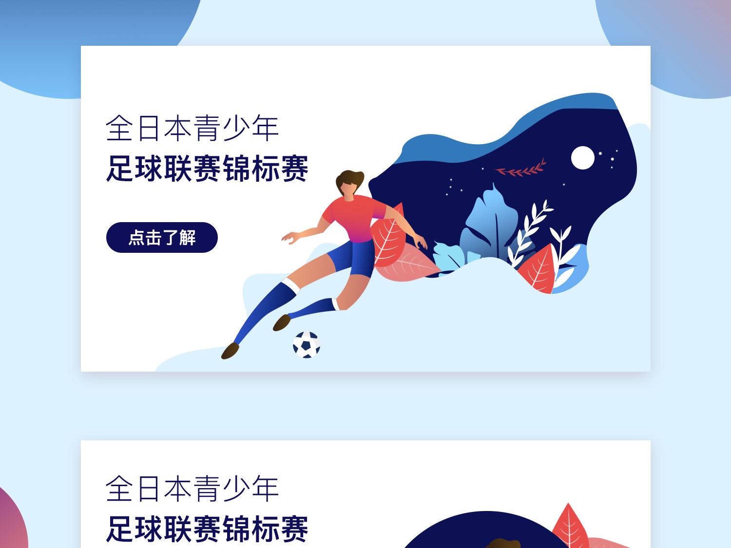 更重要的是