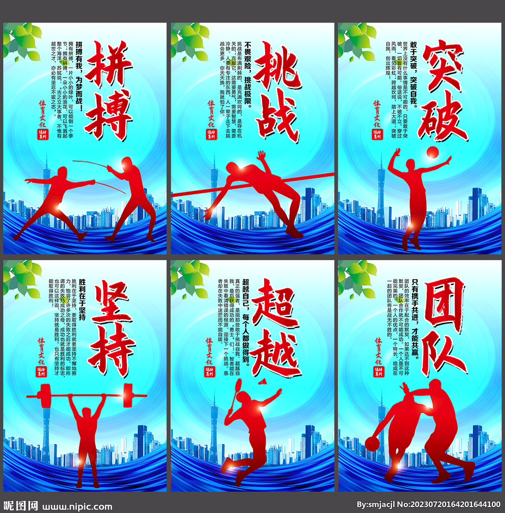 今天